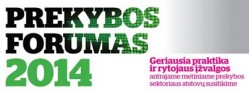 Prekybos forumas 2014 – лучшие практики продаж и прогнозы на будущее 