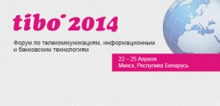 На «ТИБО-2014» – решения для оптимизации бизнеса от группы предприятий Penki kontinentai 